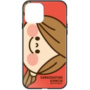 ghp7160-bk-a-ip13 [iPhone 13用ケース A.カワイイ主婦レッド アグリム ハイブリッドケース]