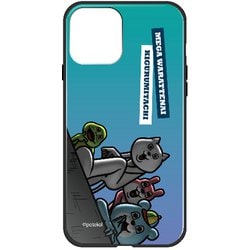 ghp7153-bk-b-ip13mini [iPhone 13 mini用ケース B.ブルー ポテ豆 ハイブリッドケース]