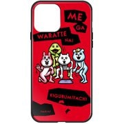 ghp7153-bk-c-ip13mini [iPhone 13 mini用ケース C.レッド ポテ豆 ハイブリッドケース]