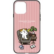 ghp7263-bk-b-ip13mini [iPhone 13 mini用ケース B.クツロギチャンパチ スガワラアイ ハイブリッドケース]