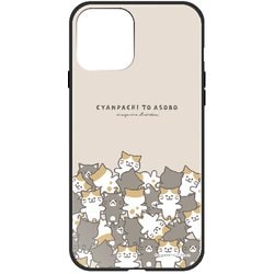 ghp7263-bk-a-ip13 [iPhone 13用ケース A.UFOキャッチャー スガワラアイ ハイブリッドケース]