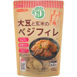 大豆と玄米のベジフィレ 100g