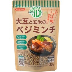 大豆と玄米のベジミンチ 130g