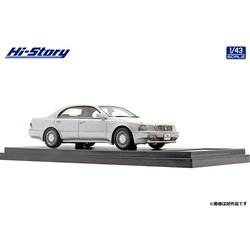 ヨドバシ.com - ハイストーリー HS329WH 1/43 トヨタ クラウン ...