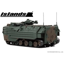 防衛省陸上自衛隊水陸両用記章4種類ミラータイプまとめてつや消しタイプもあります 防衛省陸上自衛隊水陸両用記章4種類ミラータイプまとめて