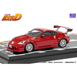 ミニカー　4台　セット　ビザール　FERRARI MAZDA MATRA ミニカー 4台 セット ビザール FERRARI MAZDA MATRA - メルカリ