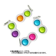 知育玩具 FA211-1 Fat Brain(ファット・ブレイン) シンプル ディンプル
