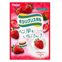 サクマ製菓 いちごみるく 83g×10袋 : おかげさまマーケット