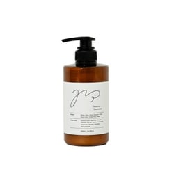 NEXT PROTEIN モイストトリートメント 480ml [トリートメント]