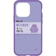 POKE-725B [iPhone 13 Pro用 IIIIfit メタモン]