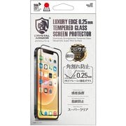 GI24-25 [iPhone 13用 角割れ防止ガラス0.25]