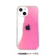 PEI24-CR01-PK [iPhone 13用 Caratオーロラ]