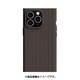 PEI25-CL-CH [iPhone 13 Pro用 ケース CRYSTAL ARMOR(クリスタルアーマー） CLAY CHARCOAL]
