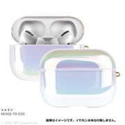 EYLE TILE AURORA OVAL シャイン for AirPods Pro ケース XEA02-TO-C03
