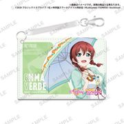 ラブライブ！スクールアイドルフェスティバルALL STARS 合皮パスケース 虹ヶ咲学園スクールアイドル同好会 エマ・ヴェルデ [キャラクターグッズ]