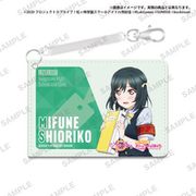 ラブライブ！スクールアイドルフェスティバルALL STARS 合皮パスケース 虹ヶ咲学園スクールアイドル同好会 三船栞子 [キャラクターグッズ]