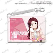 ラブライブ！スクールアイドルフェスティバルALL STARS 合皮パスケース Aqours 桜内梨子 [キャラクターグッズ]