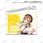 ラブライブ！スクールアイドルフェスティバルALL STARS 合皮パスケース Aqours 国木田花丸 [キャラクターグッズ]