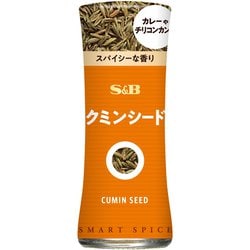 スマートスパイス クミンシード 7.5g