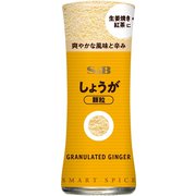 スマートスパイス しょうが(顆粒) 9g