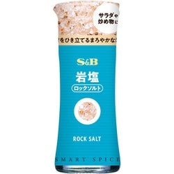 楽天市場】岩塩 20kgの通販