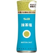 スマートスパイス 抹茶塩 20g