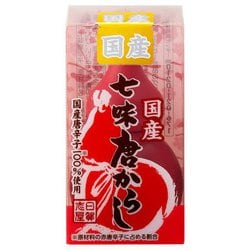 日賀志屋 国産七味唐からし 14g