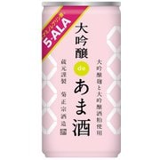 大吟醸deあま酒 5-ALA 190g