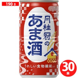 月桂冠のあま酒 190g×30本