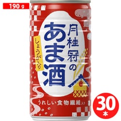 月桂冠のあま酒 しょうが入り 190g×30本