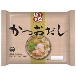 2食スープ付き かつおだし 150g×2