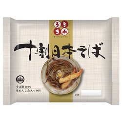 2食スープ付き 十割日本そば 135g×2