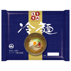 2食スープ付き 冷麺 135g×2