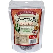 プーアル茶ティーバッグ 18P 36g(2g×18袋)