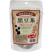国産黒豆茶ティーバッグ 14P 42g(3g×14袋)