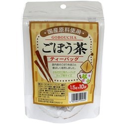 国産ごぼう茶ティーバッグ 10P 15g（1.5g×10袋）