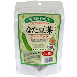 国産なた豆茶ティーバッグ 10P 20g（2g×10袋）