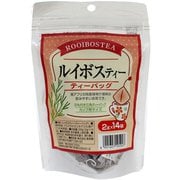 ルイボスティーティーバッグ 14P 28g（2g×14袋）