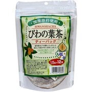 国産びわの葉茶ティーバッグ 12P 18g(1.5g×12袋)