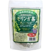 国産モリンガ茶ティーバッグ 8P 12g(1.5g×8袋)
