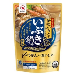 城 食品 万 万城食品、2020年度も拡大する“だし鍋”の需要に応えたラインナップに 愛媛県宇和海産真鯛と利尻昆布のだしを使⽤した「真鯛だし鍋つゆ」をリニューアル