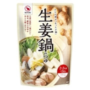 生姜なべのつゆ 40g×2P
