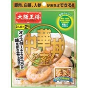 中華丼の素 2人前×2回分 80g