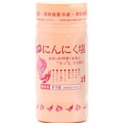 にんにく塩 ピリ辛 190g
