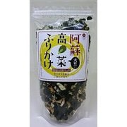 阿蘇 高菜ふりかけ 35g