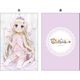劇場版 クドわふたー 特大クッション [キャラクターグッズ]