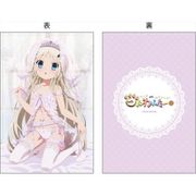 劇場版 クドわふたー 特大クッション [キャラクターグッズ]