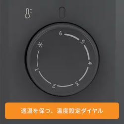 ヨドバシ.com - デロンギ De'Longhi ヴェルティカルド オイル