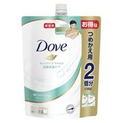 Dove（ダヴ）ボディウォッシュ センシティブマイルド 詰替 720g [ボディソープ]