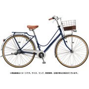 シティサイクル カジュナ DX（デラックス） ベーシックライン チェーンモデル 27型 内装3段変速 E.Xアメリカンブルー CB7T2 1D20LA0